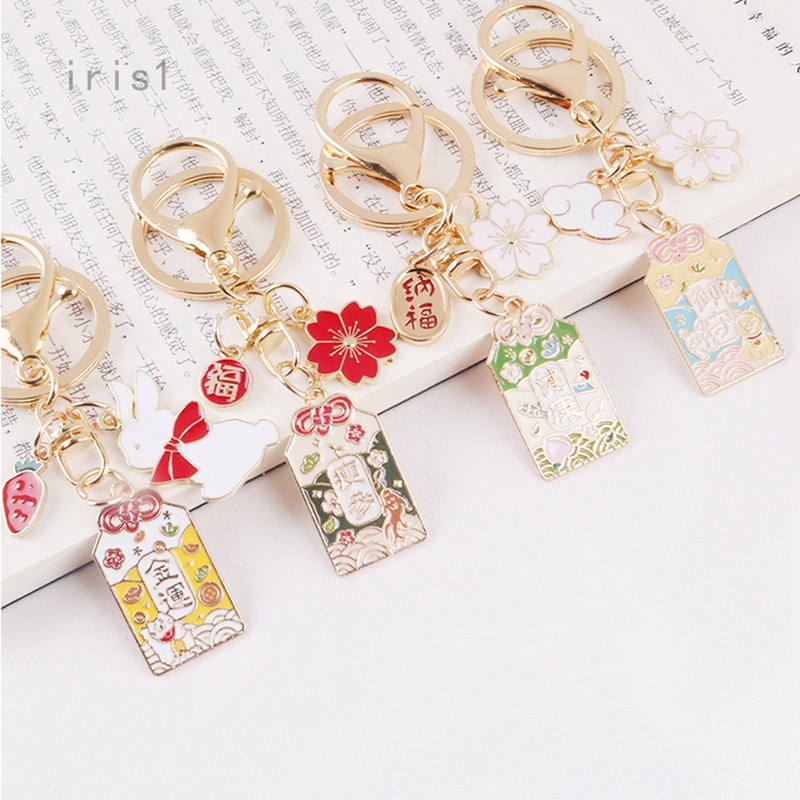 JPN001 – Keychain / Gantungan Kunci Omamori Japanese Fortune Bag Pendant