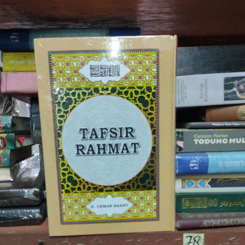 Tafsir Rahmat H.Oemar Bakry