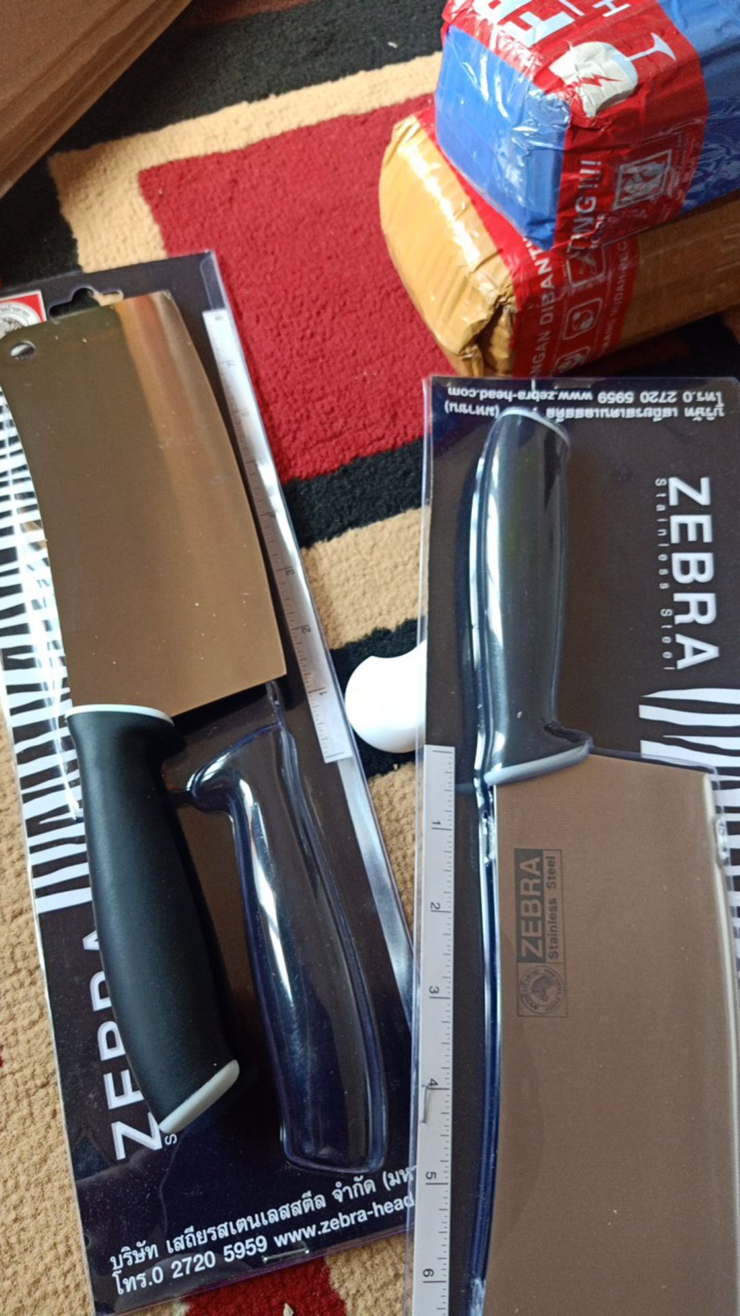 Zebra Cleaver Smart 7,5 Chef (100266) / Pisau Dapur