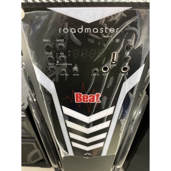 Speaker Aktif ROADMASTER PRO BEAT 212 / Active Speaker PROBEAT 212