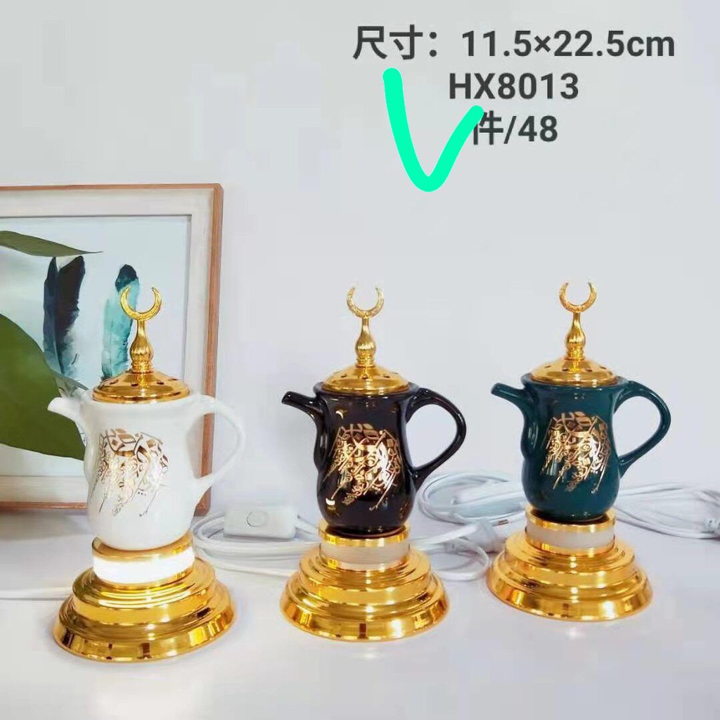 Prapen Lampu Pembakar Dupa Mabkhara - Bukhur Pewangi Untuk Ruangan 003