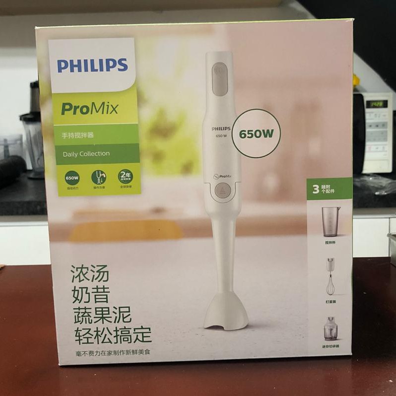 Hand blender penghalus makanan PHILLIPS Pro Mix HR2533