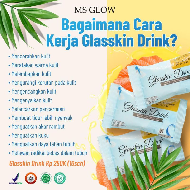 GLASSKIN DRINK MS GLOW
