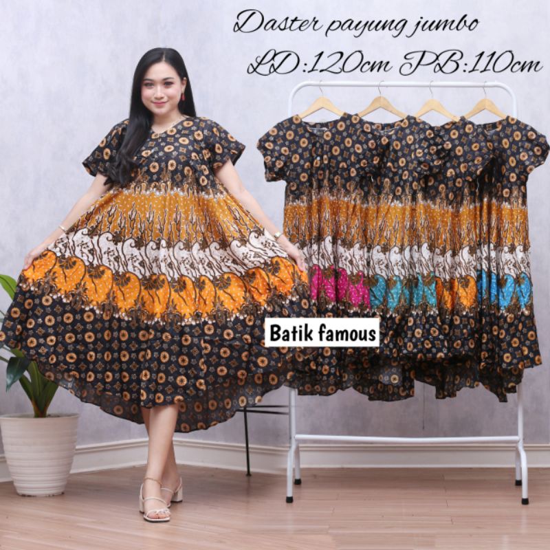 DASTER PAYUNG JUMBO COKLAT KANCING DEPAN BUSUI BUMIL-Bunga akar kuning