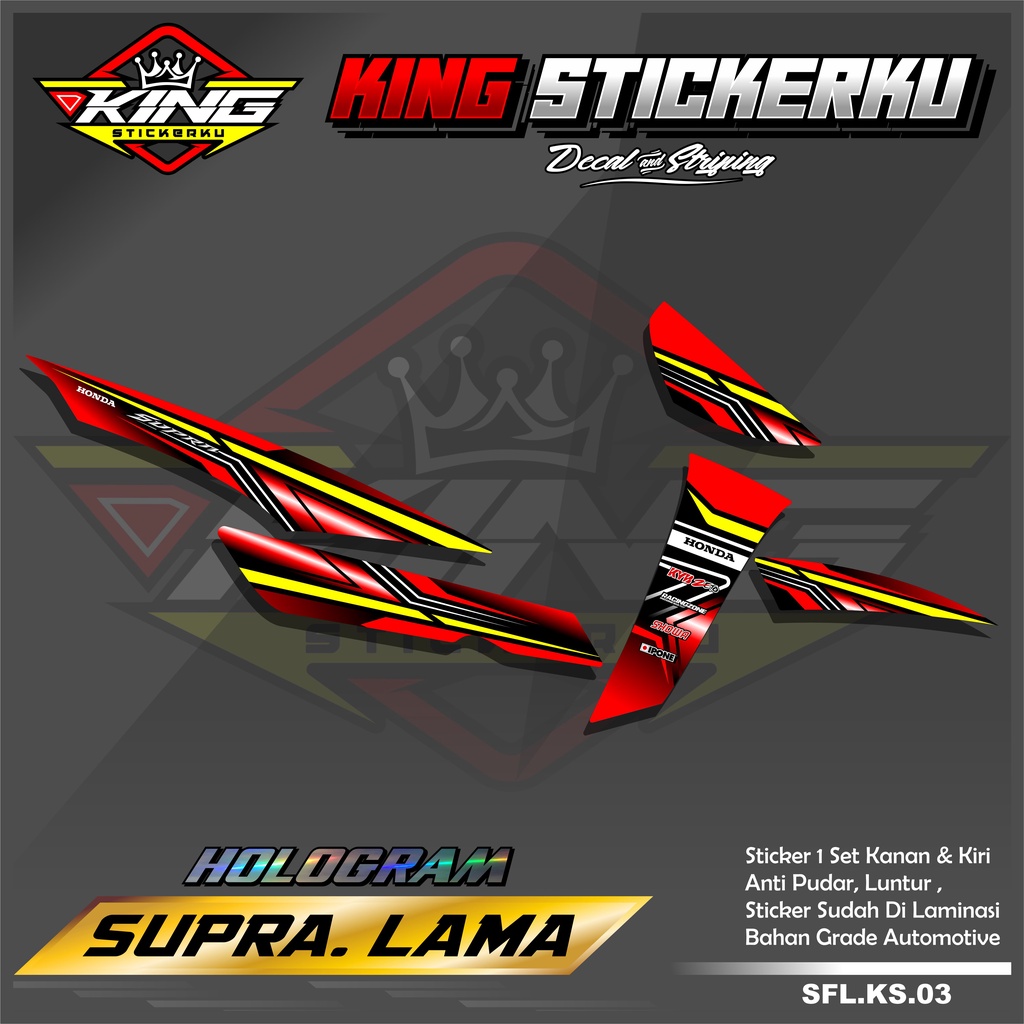 Stiker Striping Supra Lama 100/Old,Supra X,Supra Fit Lama Motif Racing. KS.03