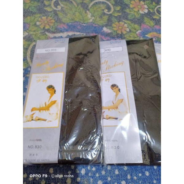 stoking anabel abu2(306)