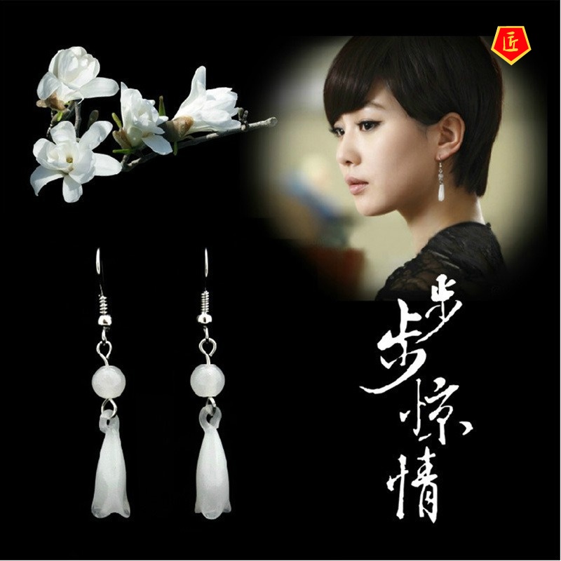 [Ready Stock]Elegant Graceful Colored Glaze Magnolia Earrings