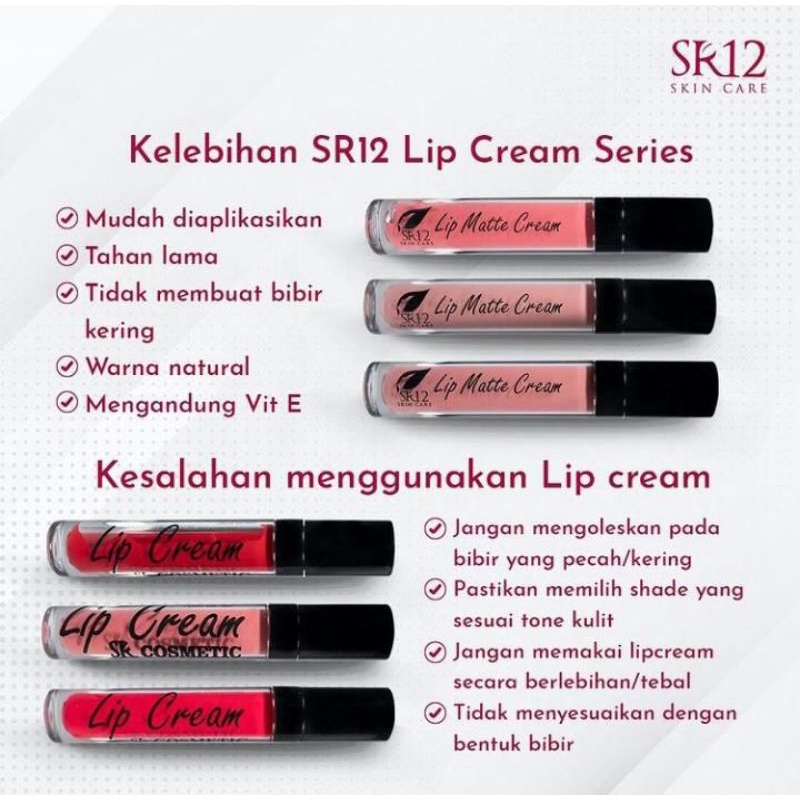 lipstick matte SR12/ Lip cream SR12/Lip matte Cream SR12
