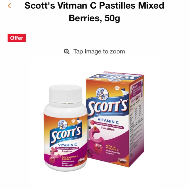 

Scotts gummies