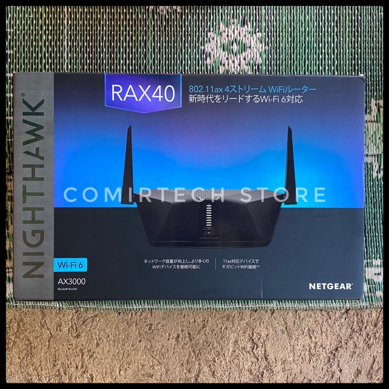 NETGEAR RAX40 AX4 Nighthawk AX3000 4-Stream Dual-Band WiFi 6 Router RAX 40 AX 4