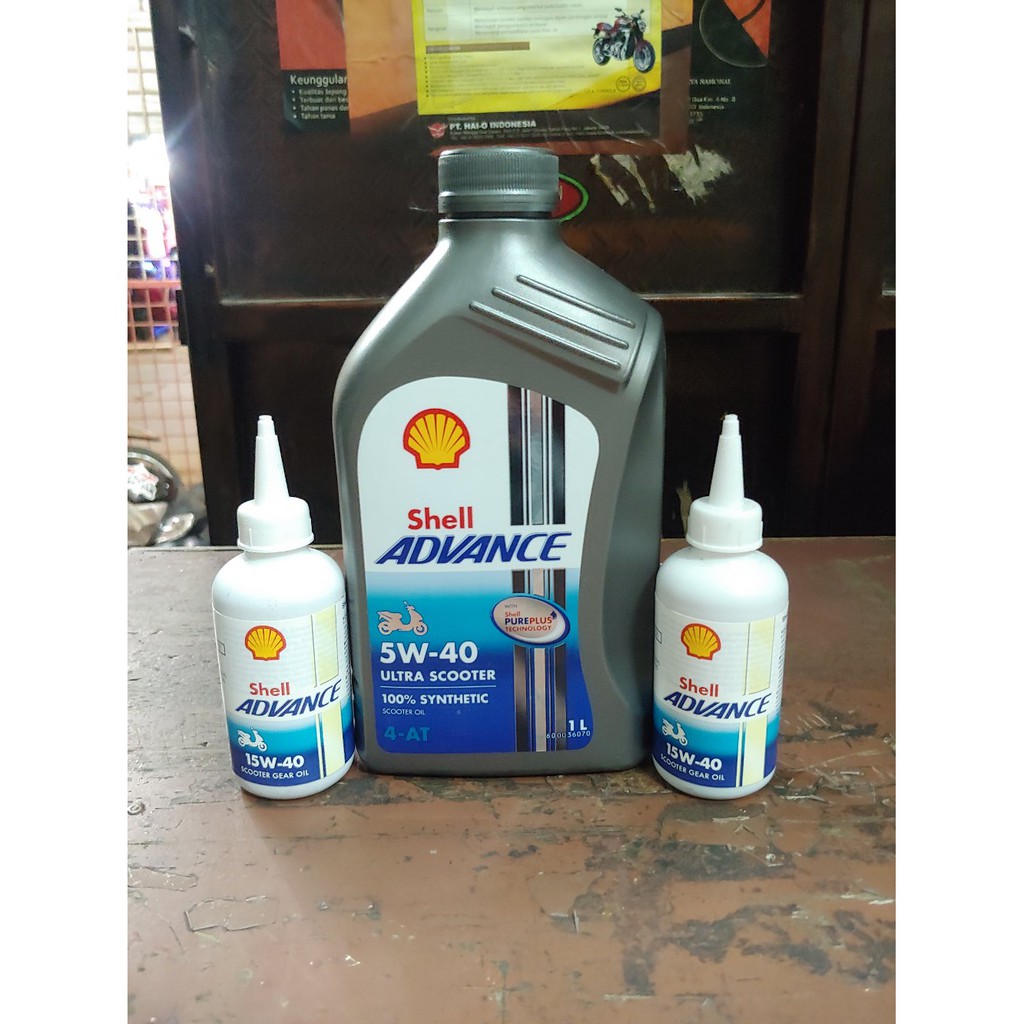 DISKON Paket Oli Shell Ultra Dan Oli Gardan Pcx 2018 Vario 150 Nmax 155 Aerox 155