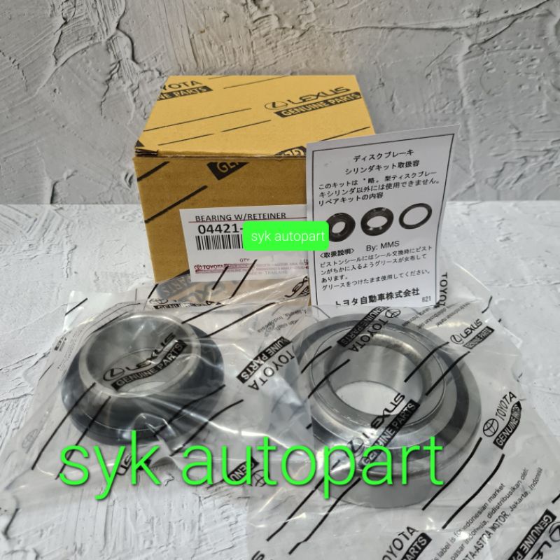 Bearing set TOYOTA RUSH/TERIOS 1.5 Th 2003-2018(in bushing)