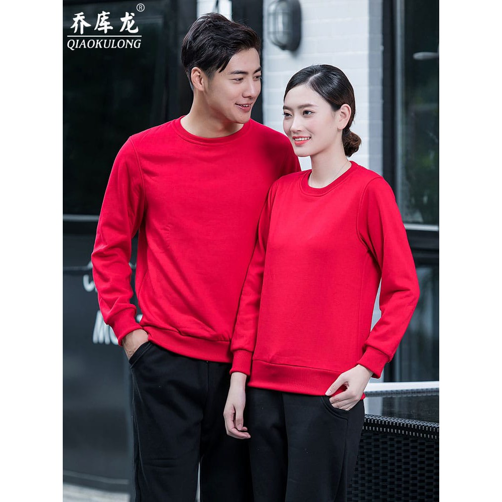 BISA COD // JUMPER COUPLE POLOS / mukzhop fashion