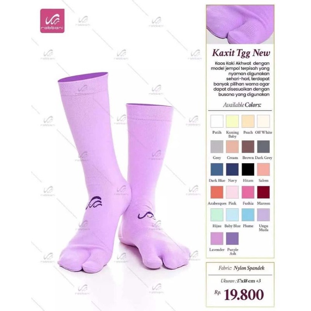 RABBANI KAXIT RB1 TGG NEW