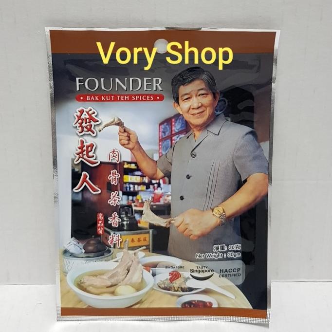 

[COD] Founder bak kut teh spices 30g [COD]