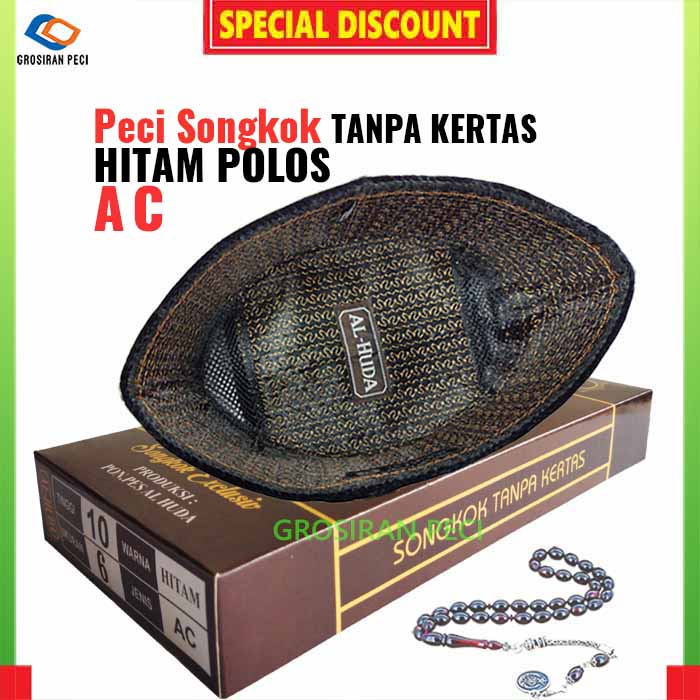 Peci Songko Kopiah Kopiyah Kupiah untuk Sholat Kupluk Pria Anak Laki laki Dewasa Hitam Polos Ac Mode