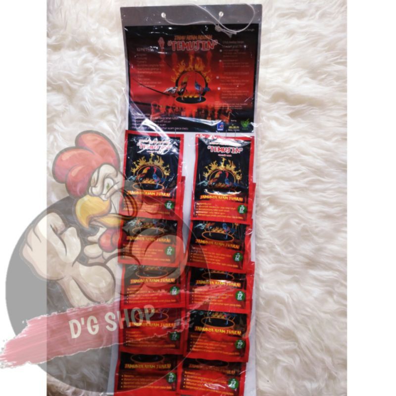 ℗✠♛Obat Jamu Ayam Aduan TEMUJIN (1 RENTENG ISI 10 SACHET)
