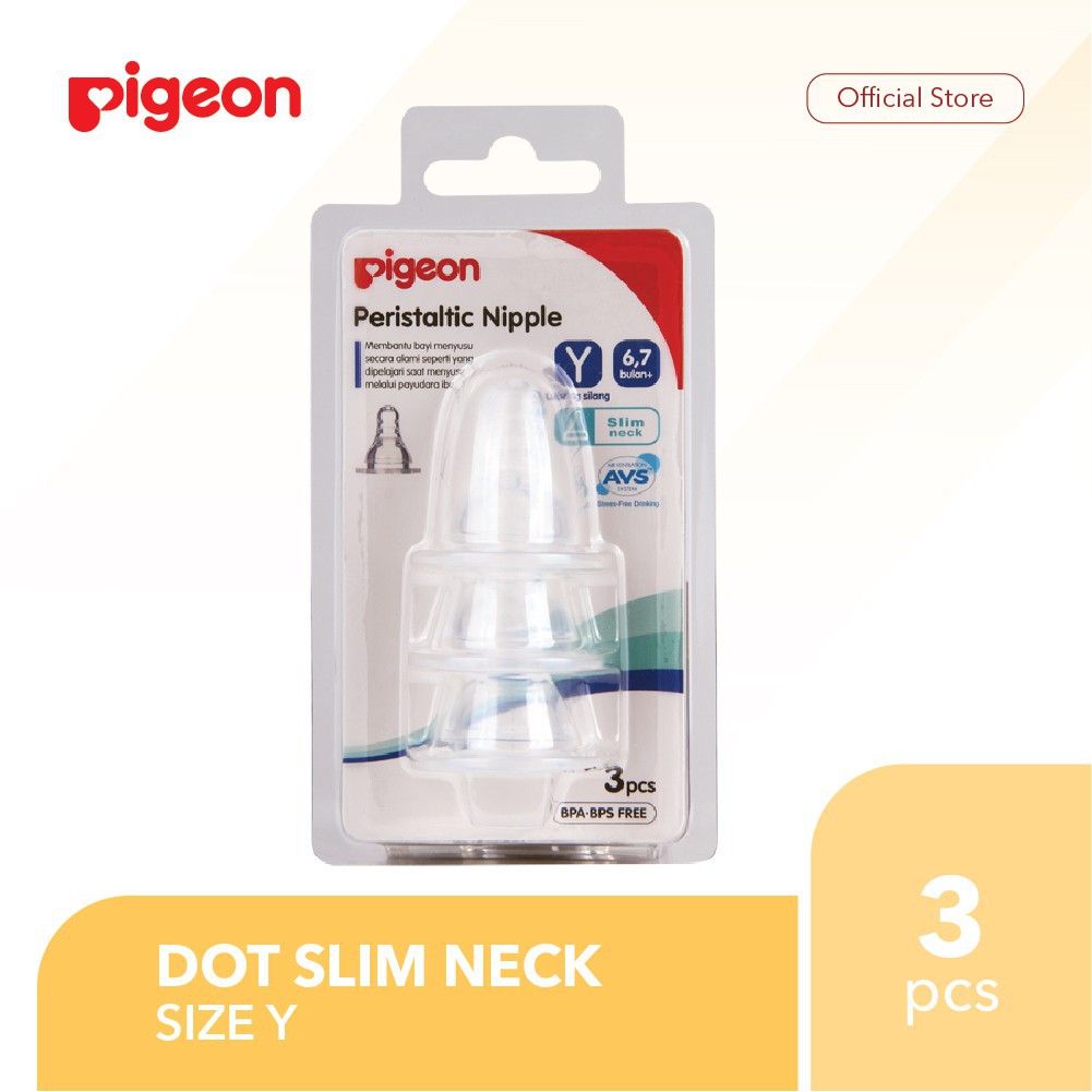 ♥BabyYank♥ DOT PIGEON SLIMNECK PERISTALTIC