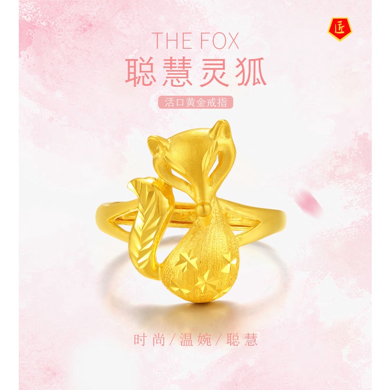 [Ready Stock]Fox Golden Ring Cute Simple Personality