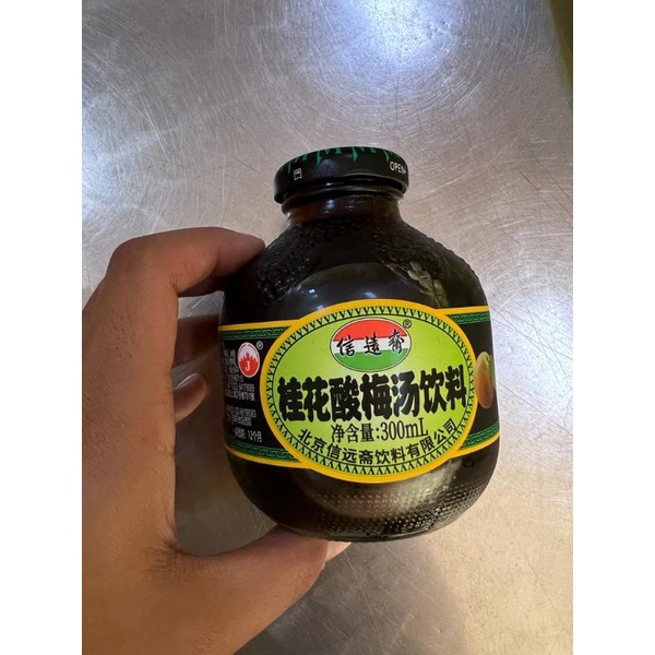 

Minuman gui hua suan mei tang yin liao 桂花酸梅汤饮料 300ml
