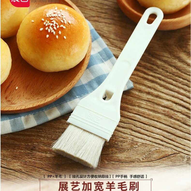 Zoe soft baking brush plastic handle / kuas bulu domba gagang plastik