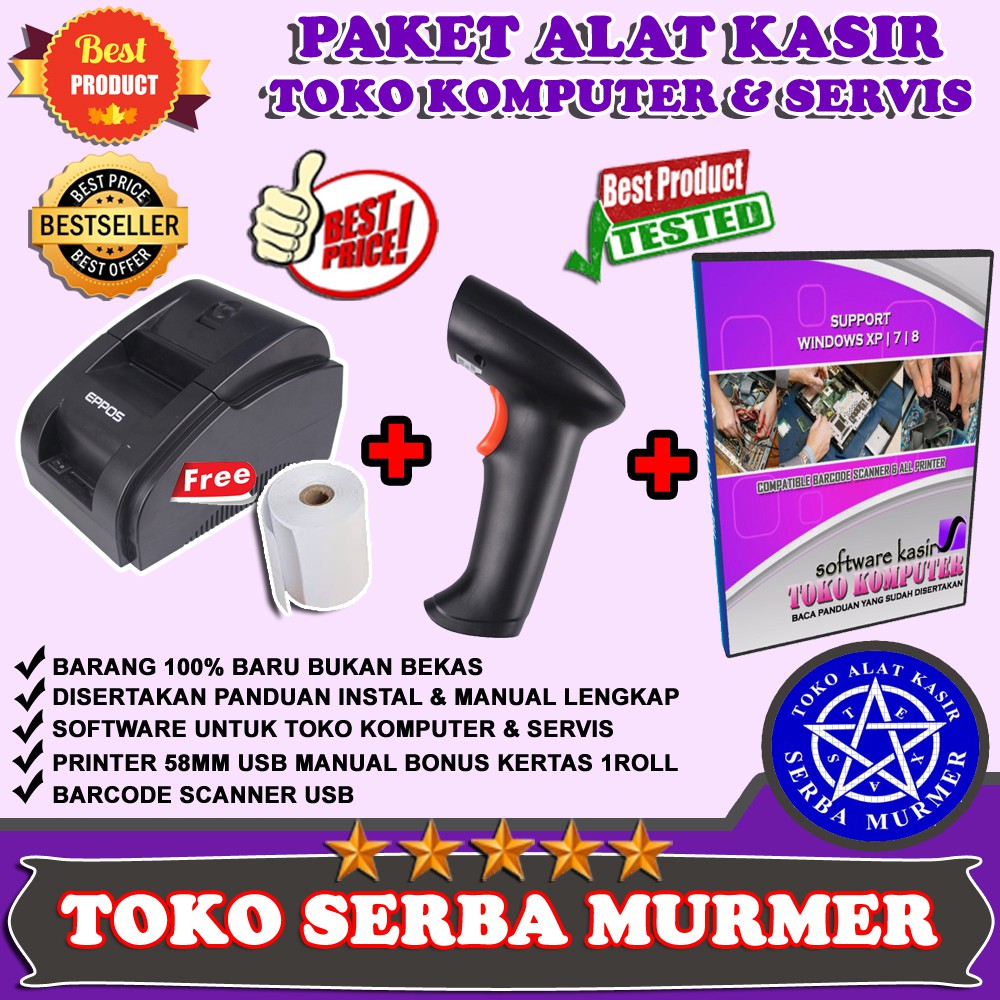 PAKET KASIR TOKO KOMPUTER DAN SERVIS