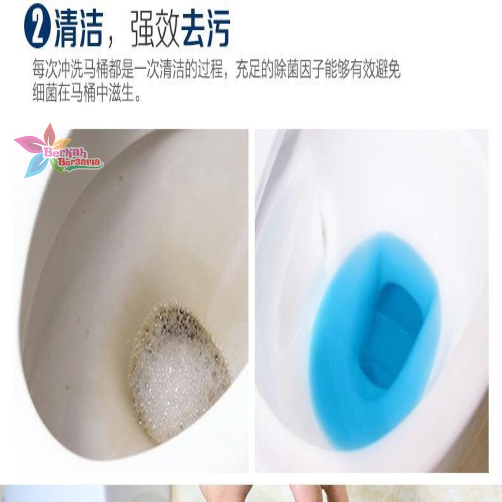 RT12 Tablet Biru Pembersih Penyegar toilet kloset anti Bau Jamur WC closet blue cleaner SiBiru BB5944