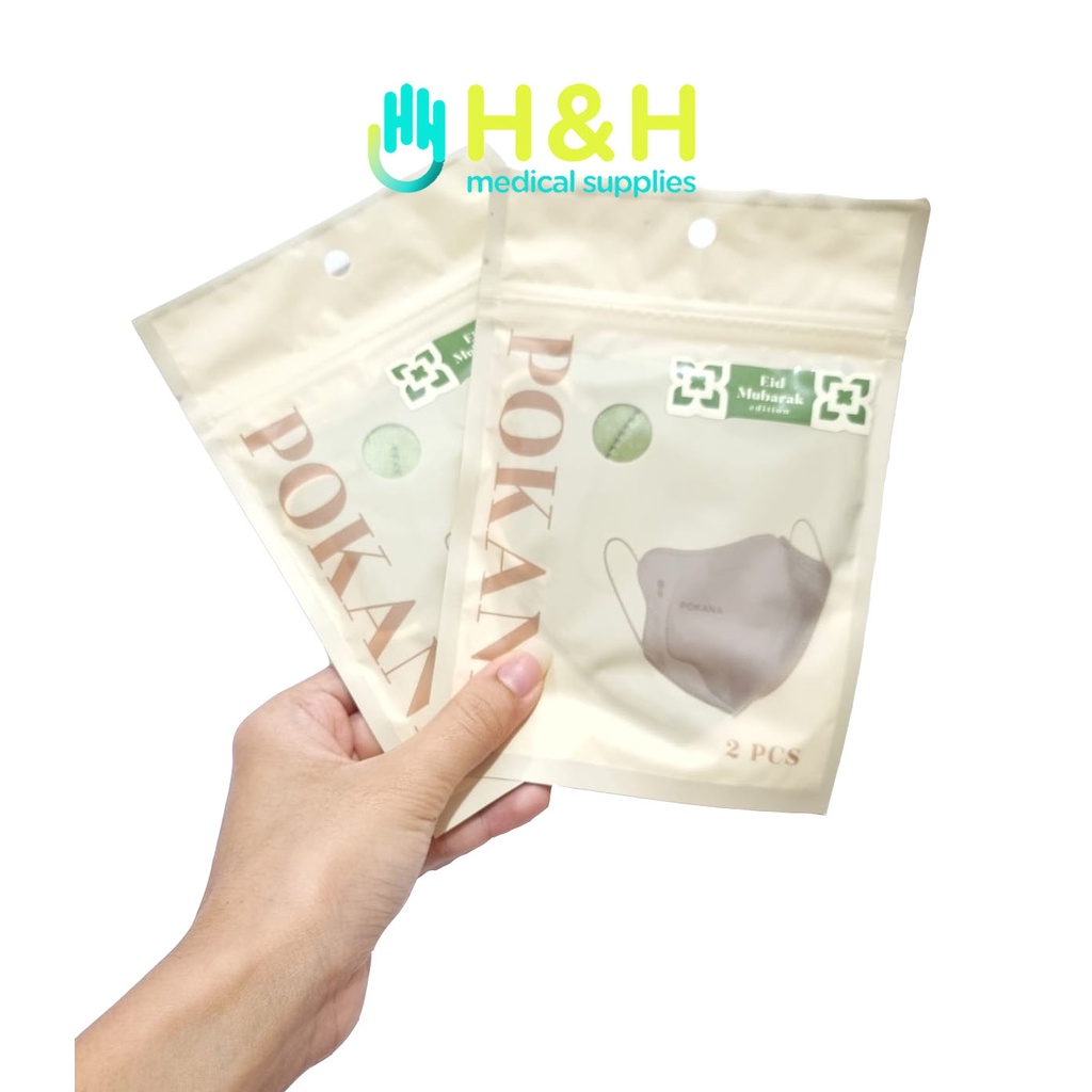 Masker Pokana Lebaran / Masker Pokana Eid Mubarak Edition / Masker Earloop 4ply Idul Fitri / Masker Bedah Edisi Lebaran / Masker Pokana KN95 duckbill 4ply / Masker Pokana Lebaran / Lebaran Edition / Edisi Ramadhan