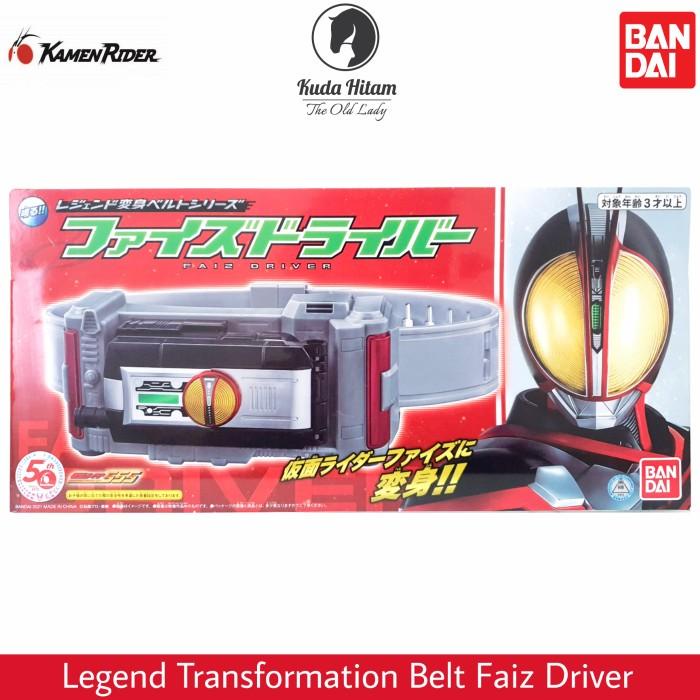 Bandai Dx Kamen Rider Legend Transformation Belt Series Faiz Driver