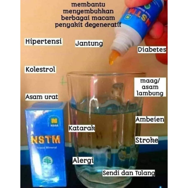 

trace mineral NSTM