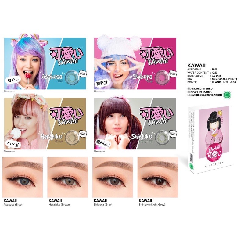 Softlens X2 KAWAII 14,5 MM Normal By X2 Exoticon / Soflen Kawaii / Kawaii By X2 Exoticon / Soflen Kawai / SMKTMT