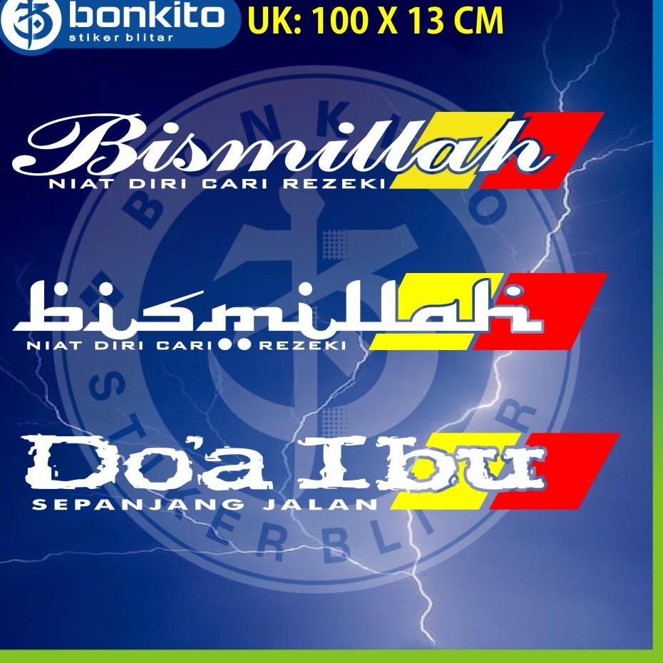 Muraaaahh.. Cutting Stiker / Sticker Custom / Stiker Truk Kaca Depan Mobil  Bismillah Canter Ragasa 