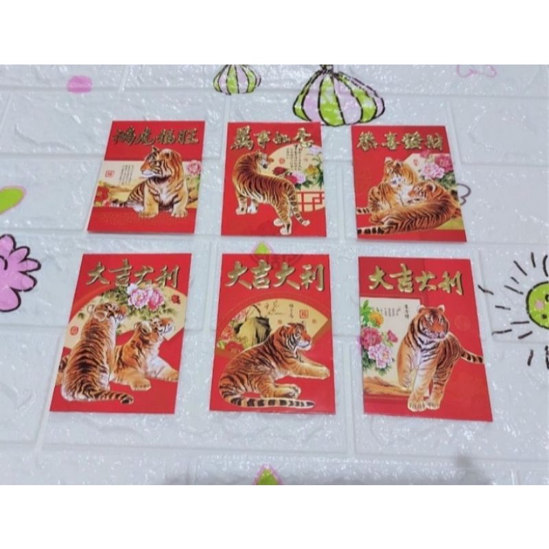 

Angpao Imlek Shio Macan Murah 1021