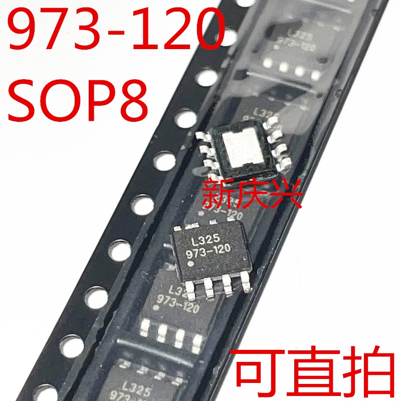 5-10 Pcs Chipset G973-120 G973-120ADJF11U sop-8 100%