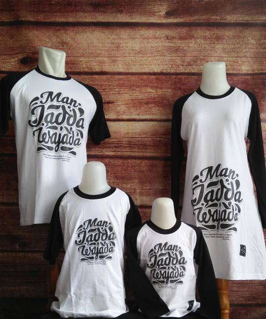 Kaos Couple Dakwah Islami Muslim Muslimah Man Jadda Wajada Ada Big Size Jumbo XXL XXXL