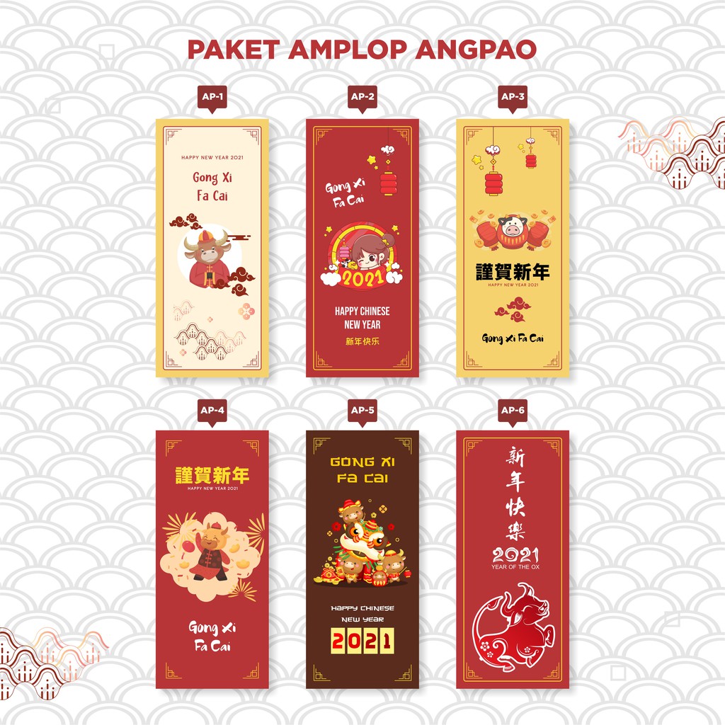 

Amplop GONG XI FA CAI Isi 24 pcs / Amplop GONG XI FA CAI CUSTOMS/ Amplop GONG XI FA CAI LUCU