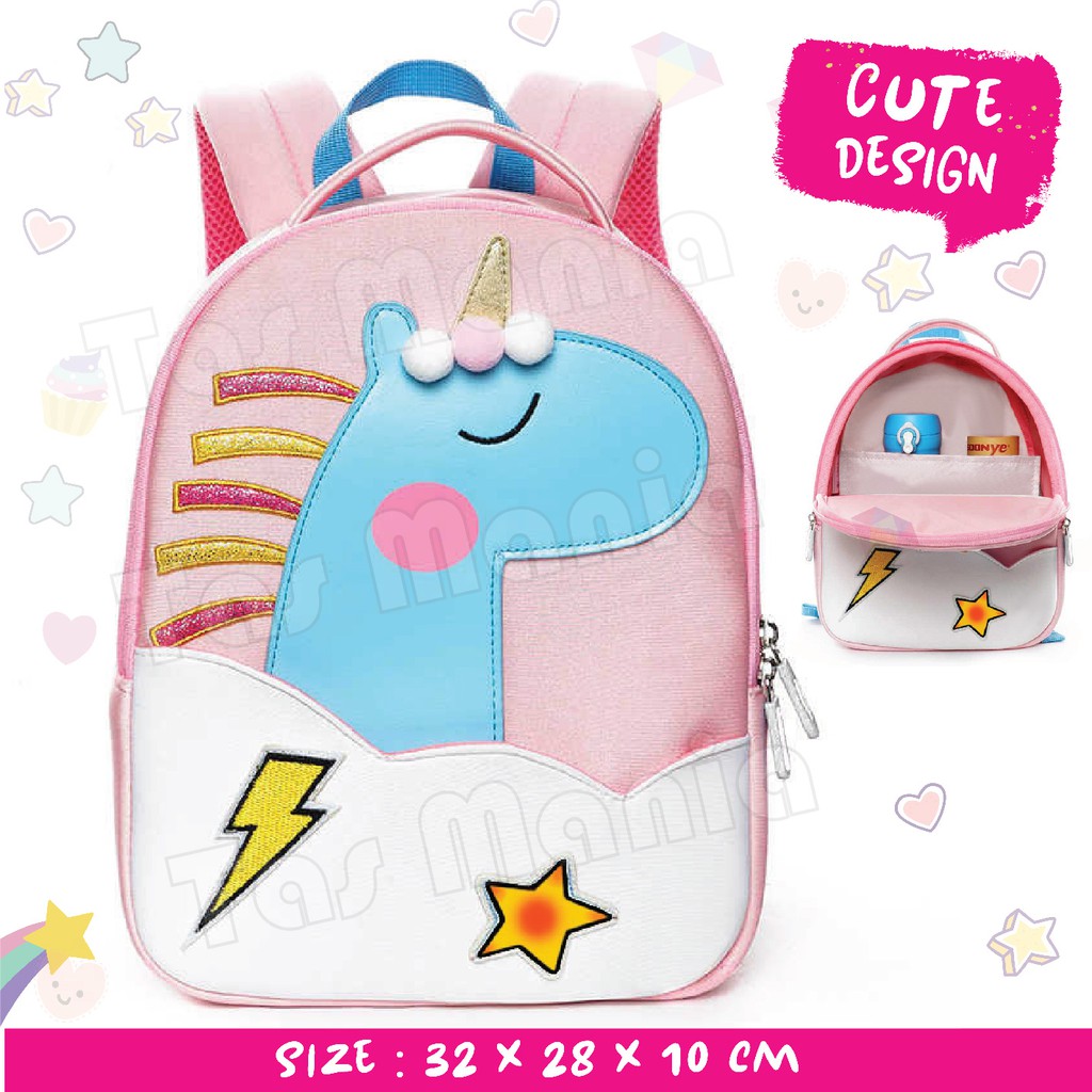 PTS - Ransel Tas Anak UNICORN POM POM 3D CARTOON EFFECT - PINK - School Bag Tas Sekolah Anak