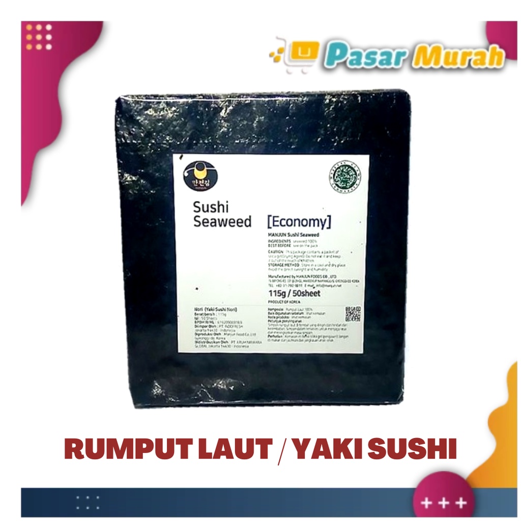

Rumput Laut / Nori / Yaki Sushi Nori Isi 50 Sheet