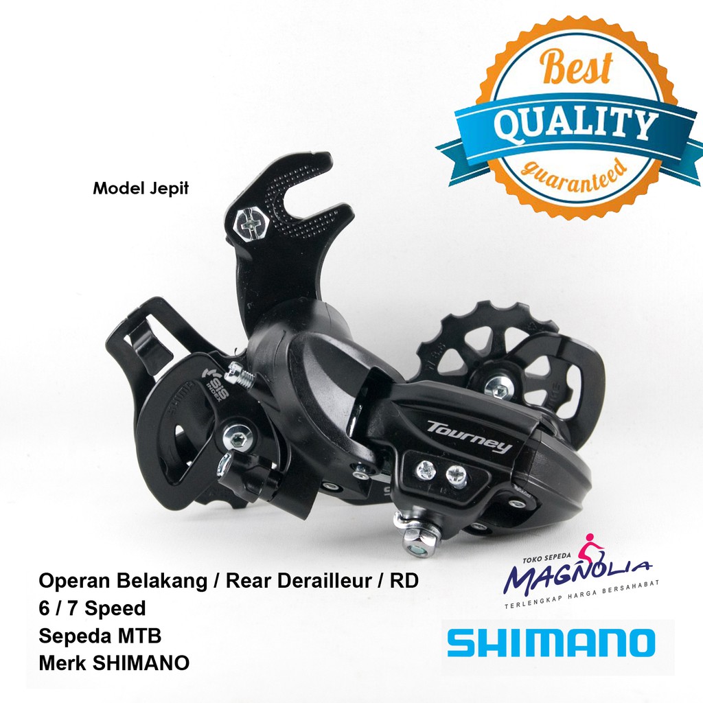 shimano ty300d