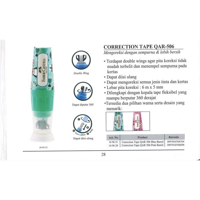 Correction Tape QJR 506 Fabercastell