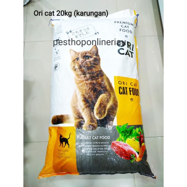 

Ori cat 20 kg