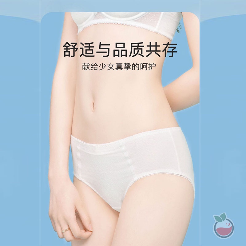 Celana Dalam Wanita CD Panties Undies Motif Murah