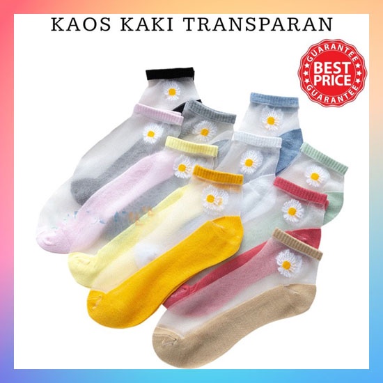 KAOS KAKI TRANSPARAN MOTIF BUNGA DAISY / KAOS KAKI WANITA PENDEK KOREA / KAOS KAKI FASHION ANAK DAN DEWASA / ANKLE SOCKS