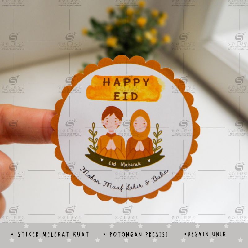 

Stiker Lebaran / stiker idul fitri / eid mubarak / stiker toples lebaran