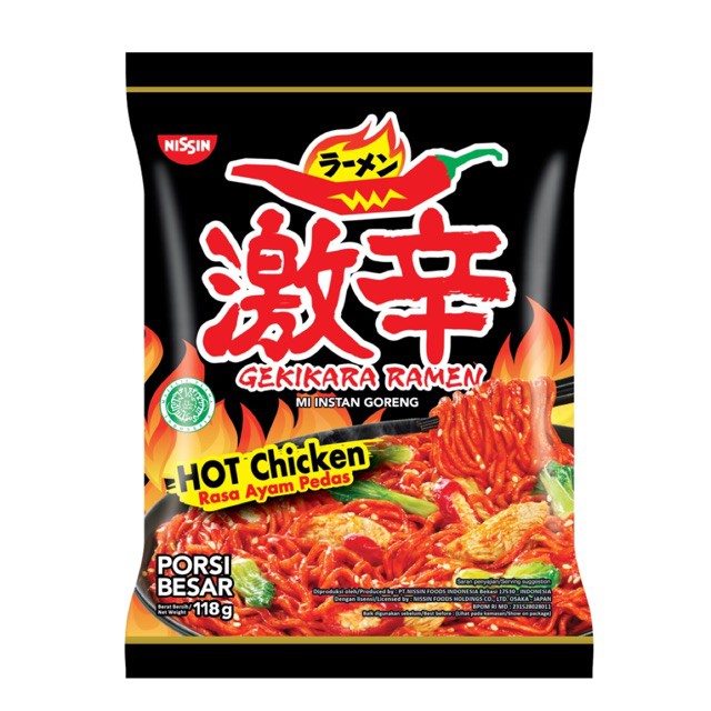 Nissin Gekikara Ramen Goreng Rasa Hot Chicken, Porsi Besar, 118 gr