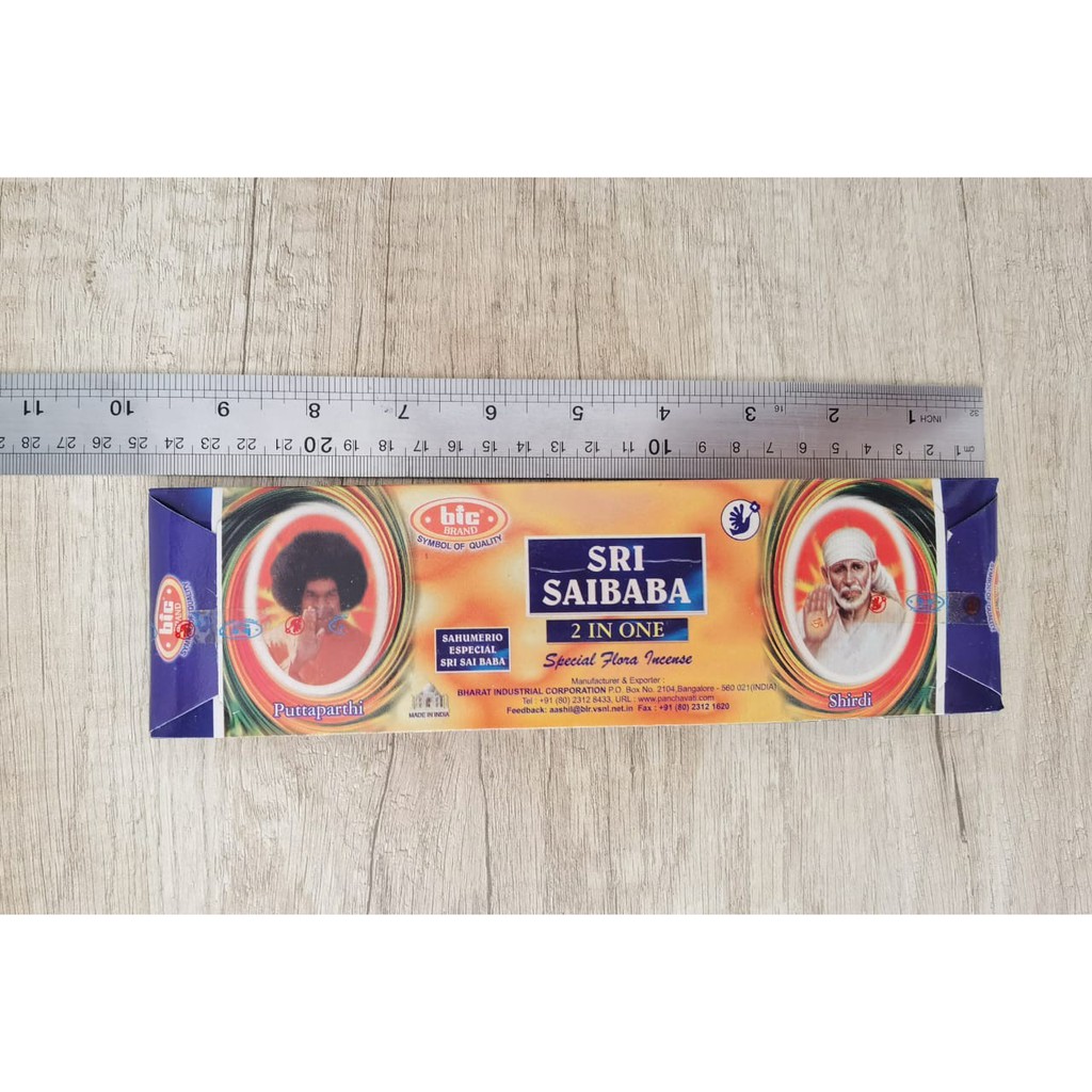 Dupa Hio Sri Sai Baba 2 In One Special Flora Incense made inl India