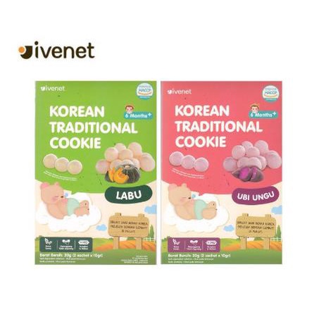 

Limited Ivenet Korean Traditional Cookie - Sweet Potato Hemat