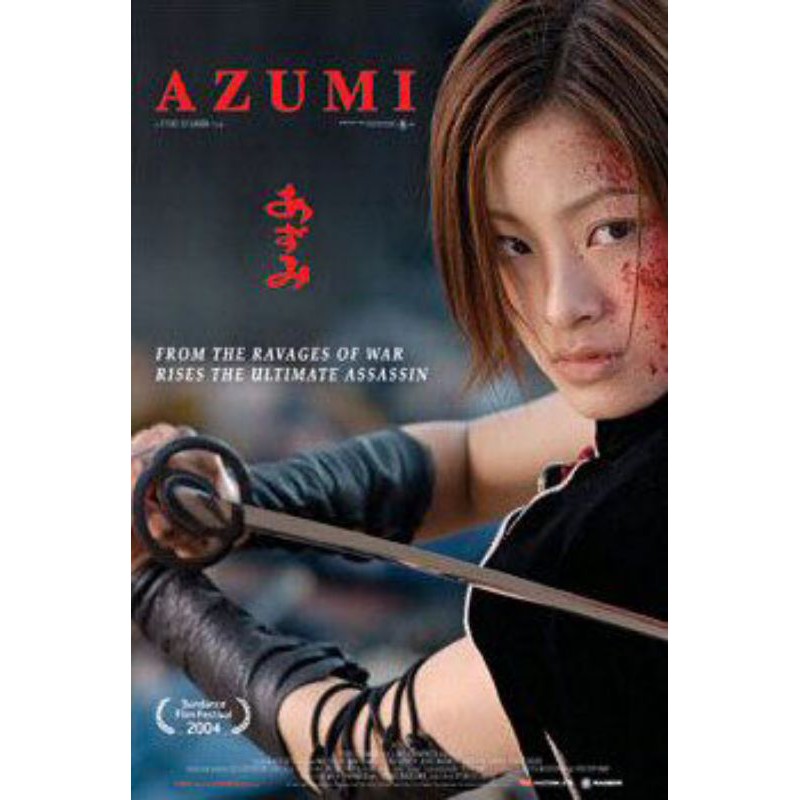 KASET FILM JEPANG KLASIK Azumi