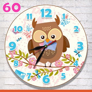 7000 Koleksi Gambar Kartun Burung Hantu Owl Gratis