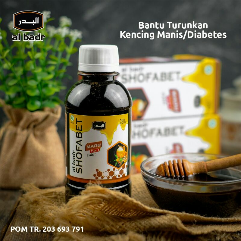 

madu herbal